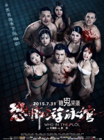 女性朋友