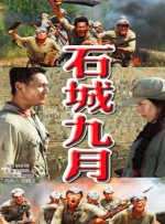天堂av高清电影