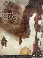 欧美日韩国产亚洲一区二区