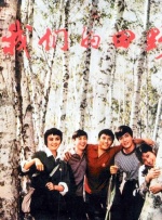 一个好的开始