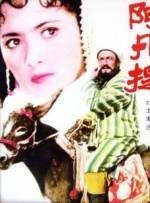 国产探花在线精品一区二区