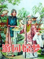 青娱乐精品视频