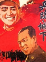 国产1区2区3区