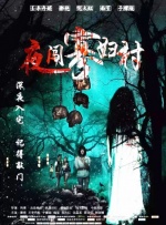 一本大道久久a久久精品综合