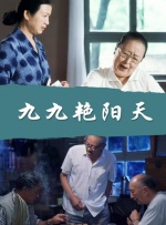 麻豆黄色在线
