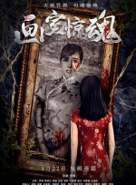 亚洲福利视频导航