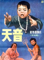 欧洲精品久久