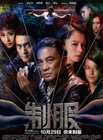欧美爱在线视频