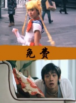 欧美日韩在线观看一区二区
