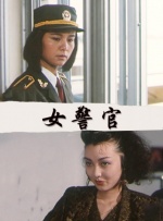 免费视频一区二区