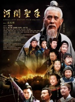 另类综合视频