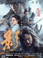 192.168.3.1 路由器设置