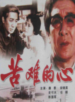 啊哈啊嗯