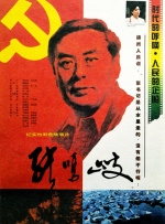 张筱雨人体摄影无删减版