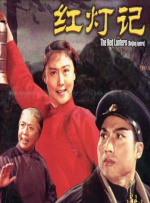 91精品论坛