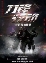 久久精品视频8