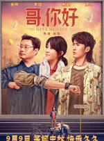 老王午夜69精品影院