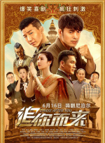 欧美怡红院免费的视频