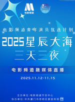 圈123456789