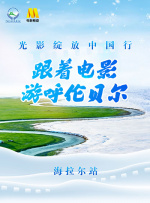 久热伊人