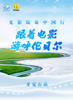 yiren22