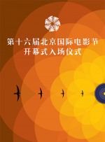 欧美激情综合亚洲五月蜜桃