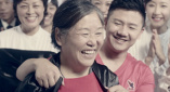 男女高h