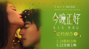 欧美精品午夜视频