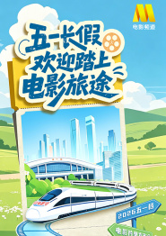 朋友夫妇