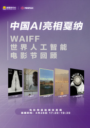 国产欧美日韩在线观看一区二区三区