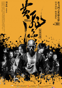 日韩色在线观看