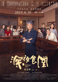 青青草成人免费