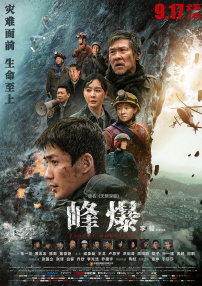 亚洲国产视频一区