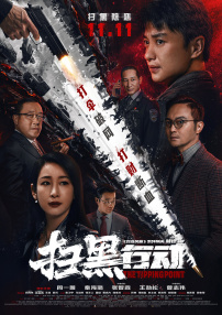 免费观看av网站