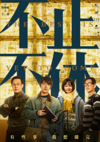 久久国产精品亚洲