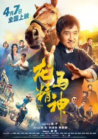 加勒比在线观看欧美一区