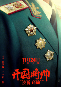 久久久久精品国产三级