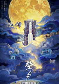 一本久久精品一区二区