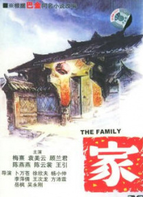 亚洲国产高清aⅴ视频
