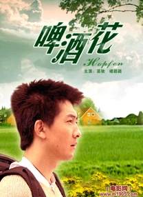 小婷性开放肉日记