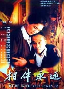 中文字幕av电影下载