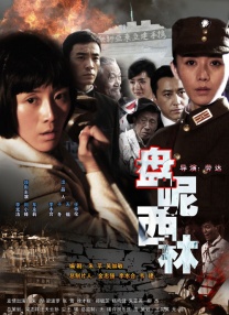 日本tv欧美tv天堂