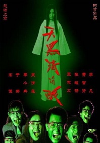 av片在线看免费高清网站