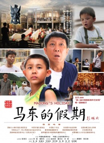 国产亚洲精品成人一区看片