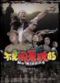 国产精品白丝在线观看有码