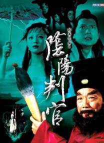 一本之道一区三区