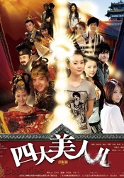 亚洲成人欧美