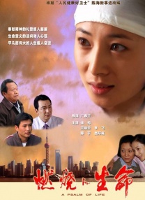 只有两个人的世界