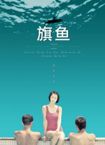 女神踩踏调教丨ⅴk