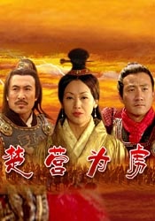 厨房呻吟嗯用力呀嗯啊